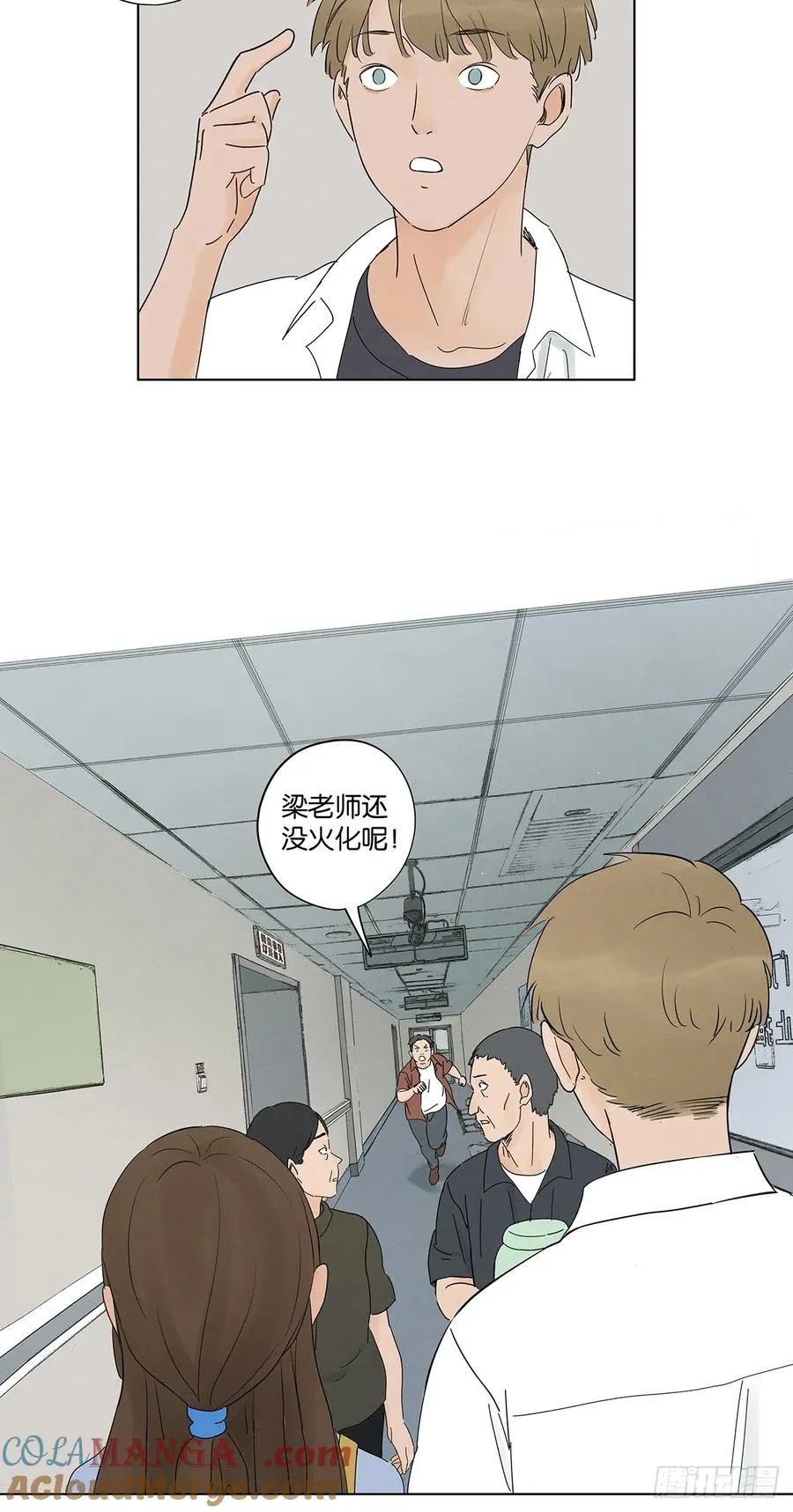 第六十五回：排水口15
