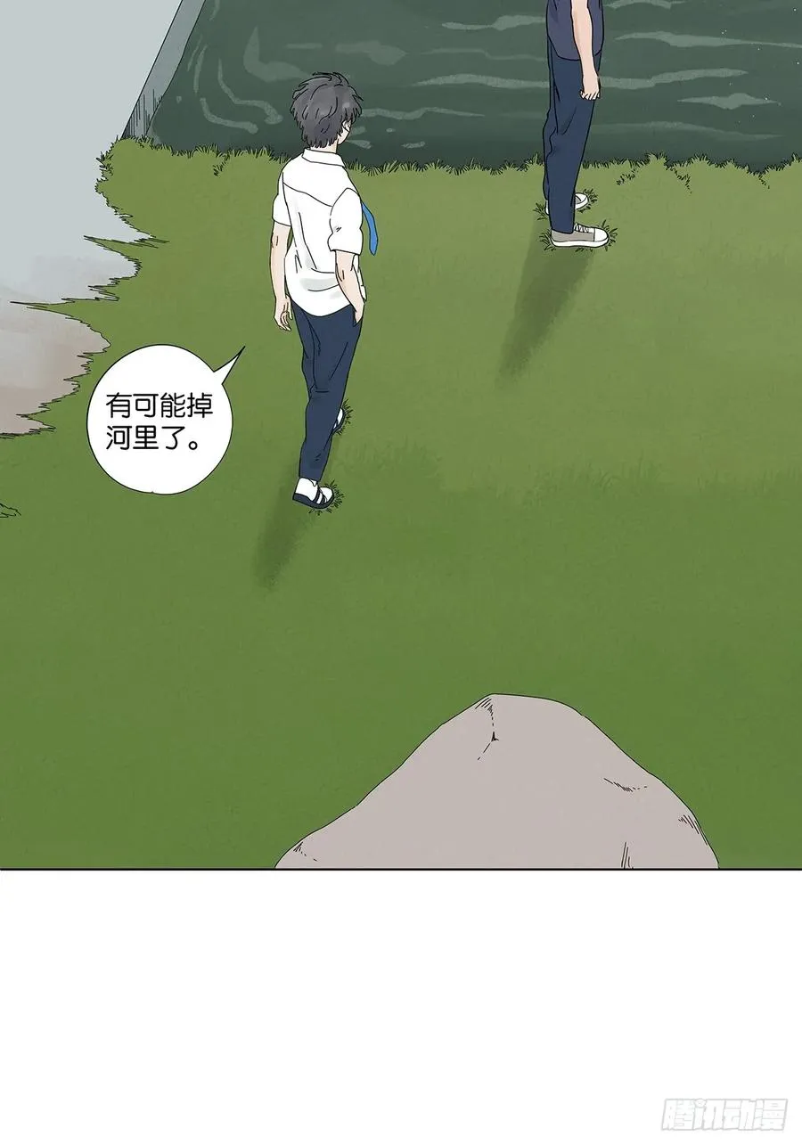 第六十五回：排水口25