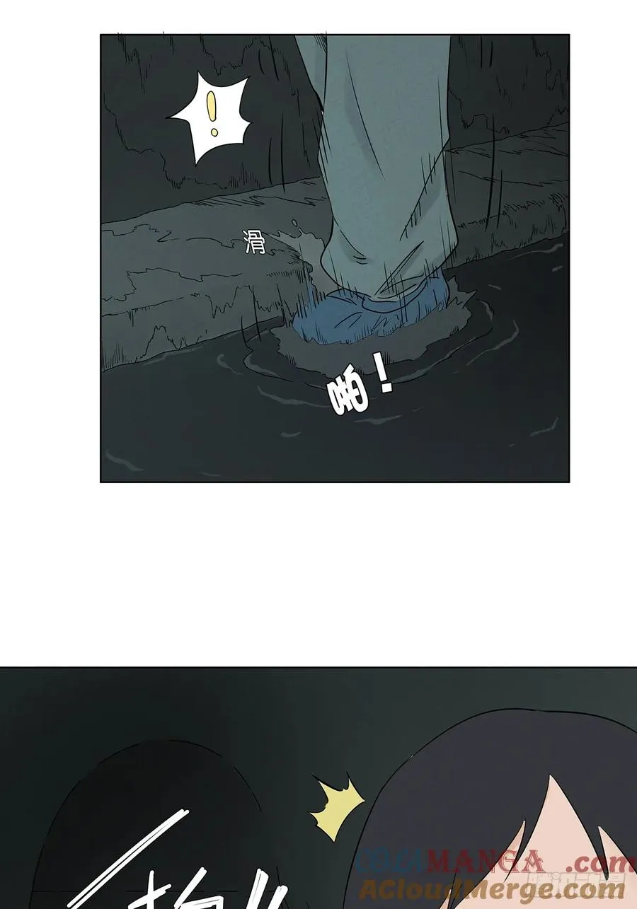 第六十七回：金蝉脱壳12