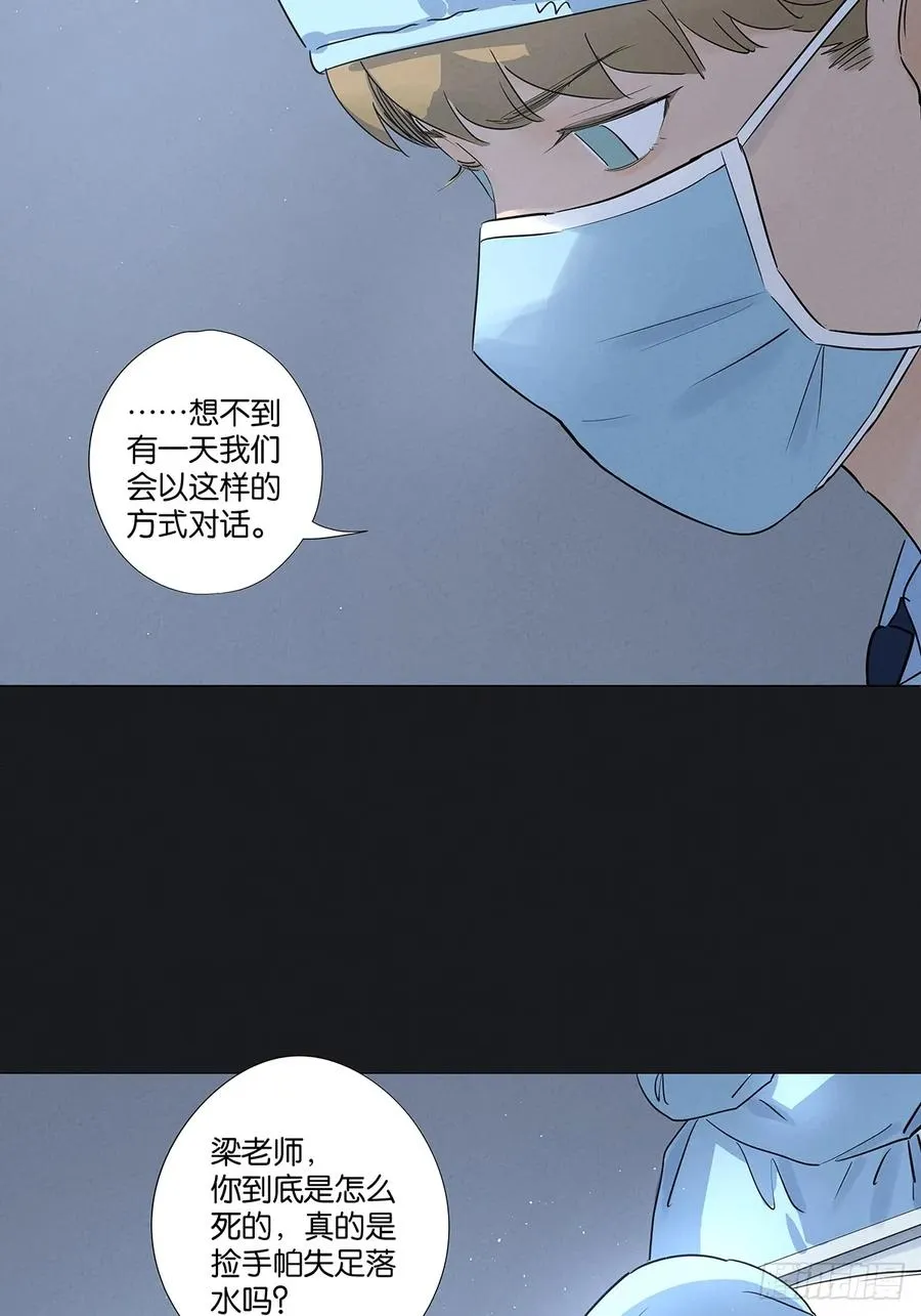 第六十六回：别有洞天4
