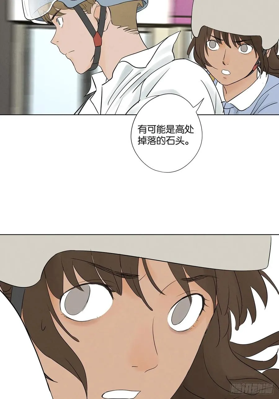 第六十四回：冲击伤和对冲伤14