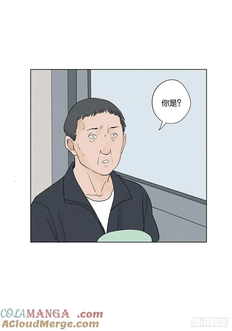 第六十五回：排水口12