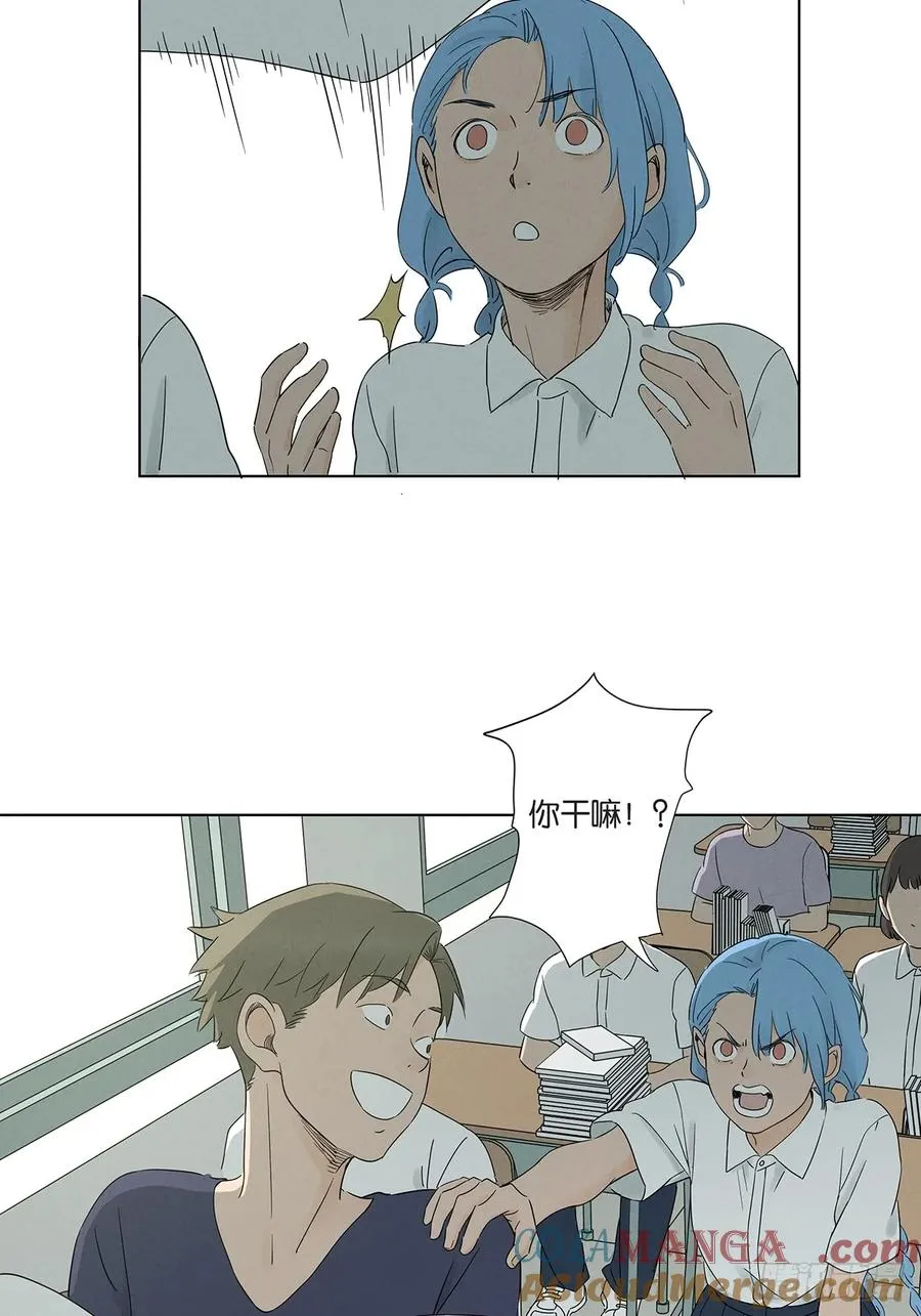 第六十九回：会议33