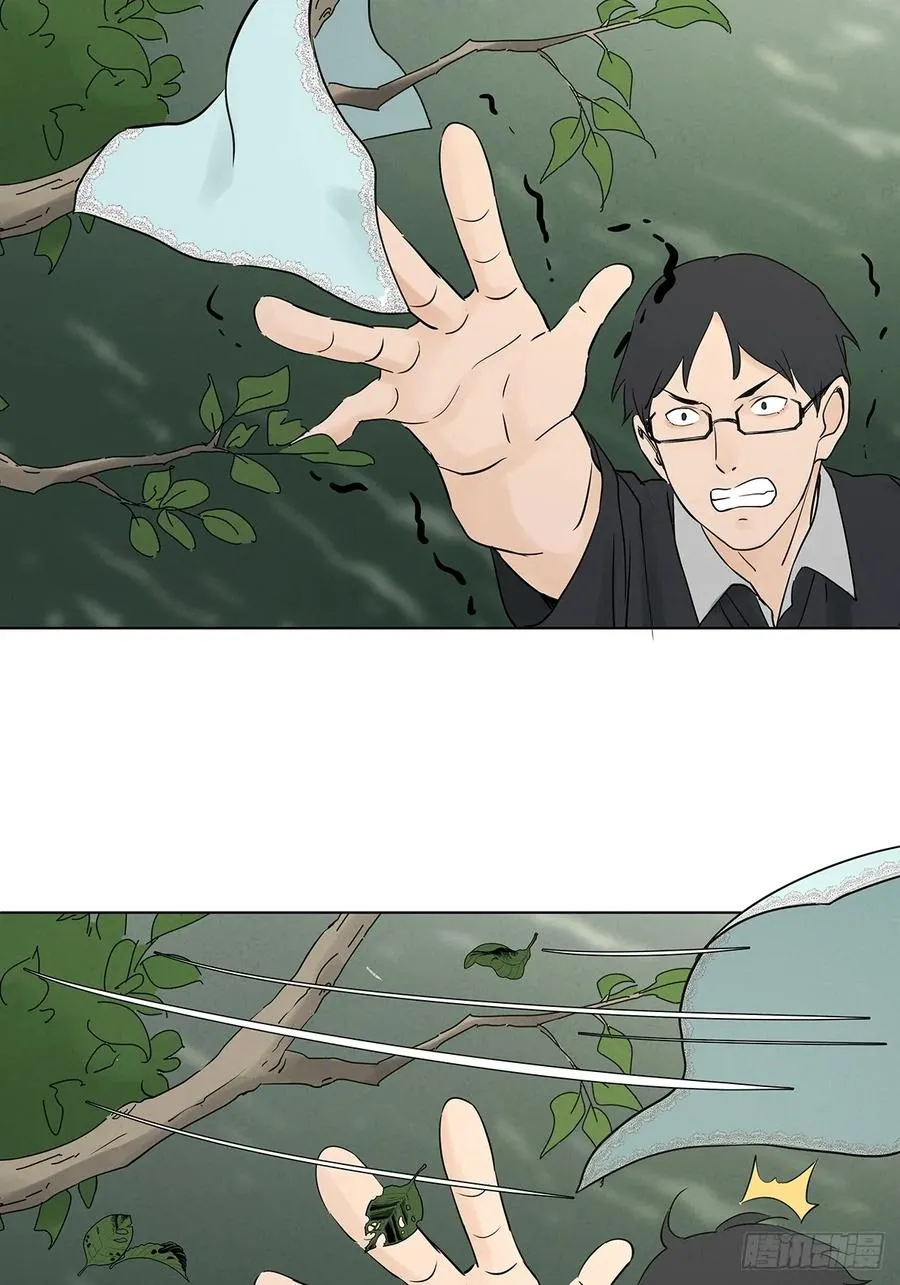 第六十六回：别有洞天10