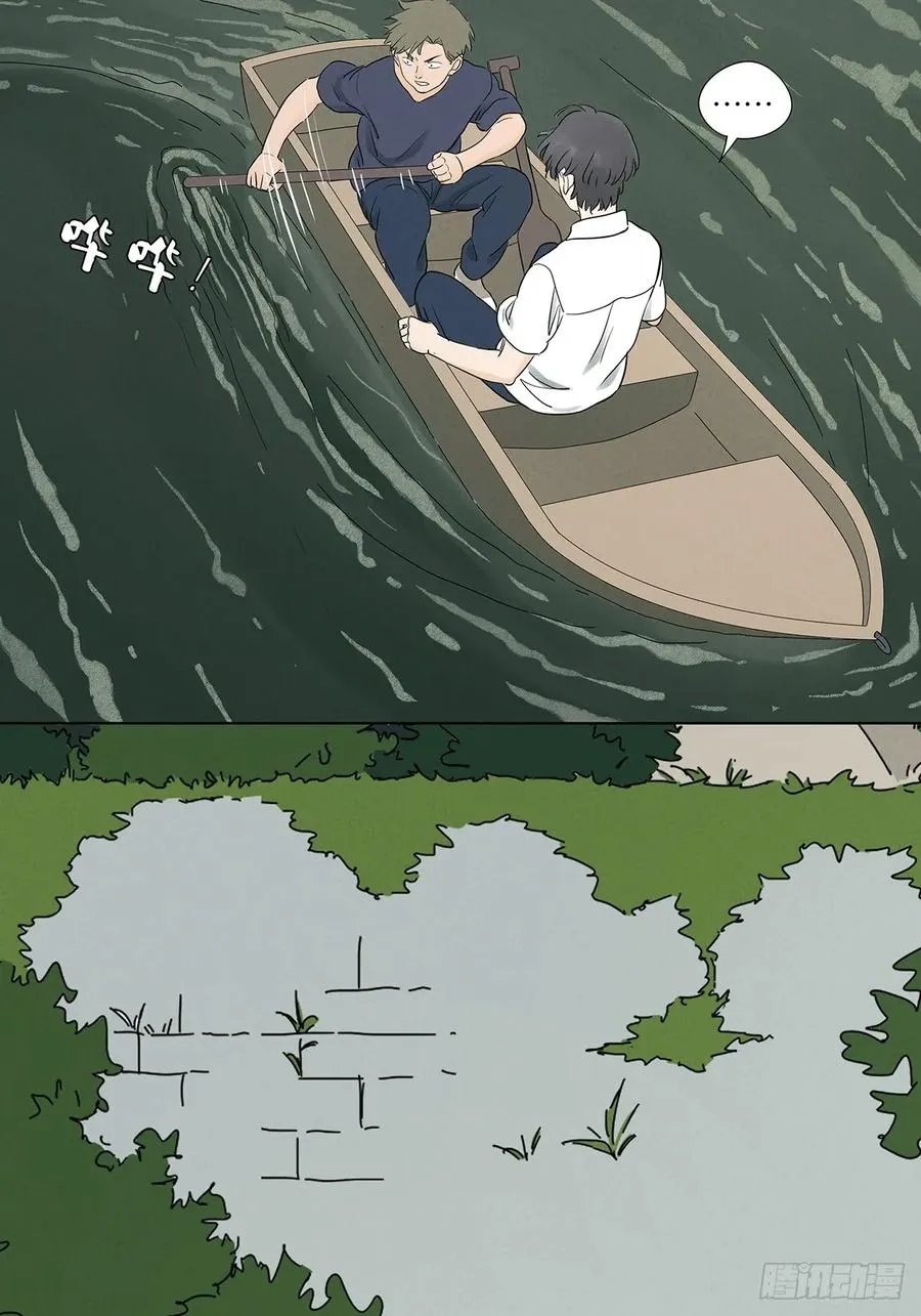 第六十五回：排水口38