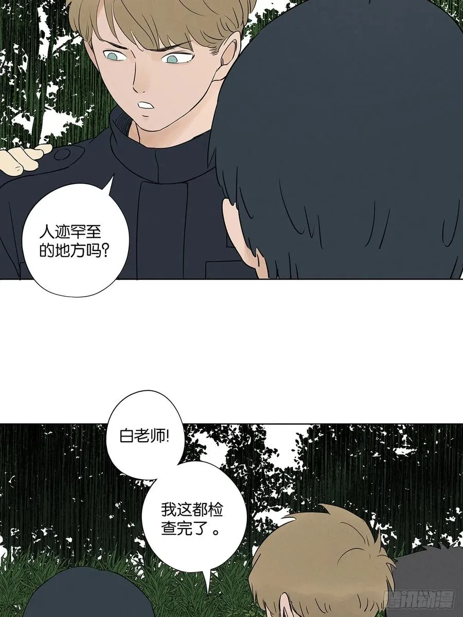 第六十七回：金蝉脱壳19