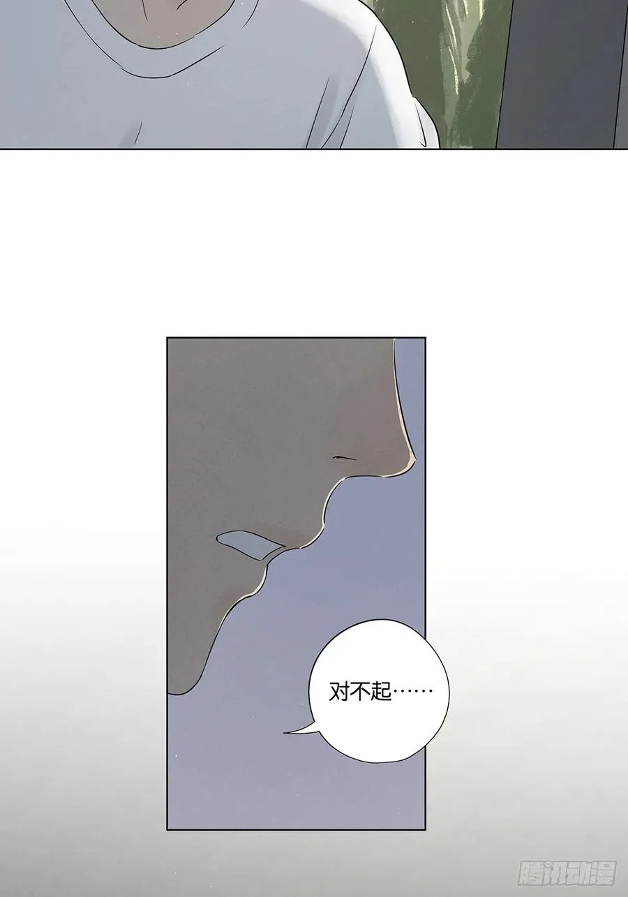 第六十四回：冲击伤和对冲伤43