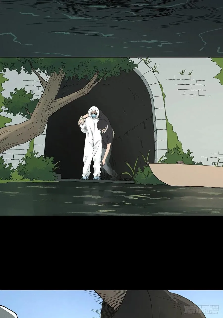 第六十六回：别有洞天35