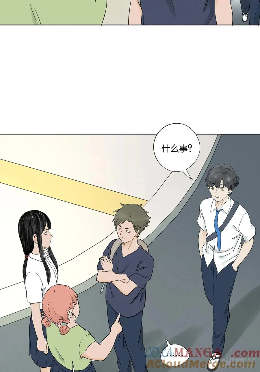 第六十五回：排水口3