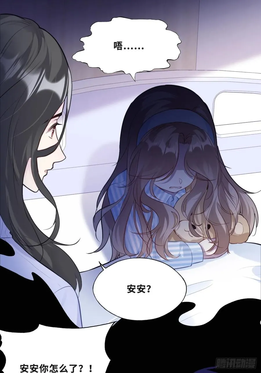 缘起：11、回忆25