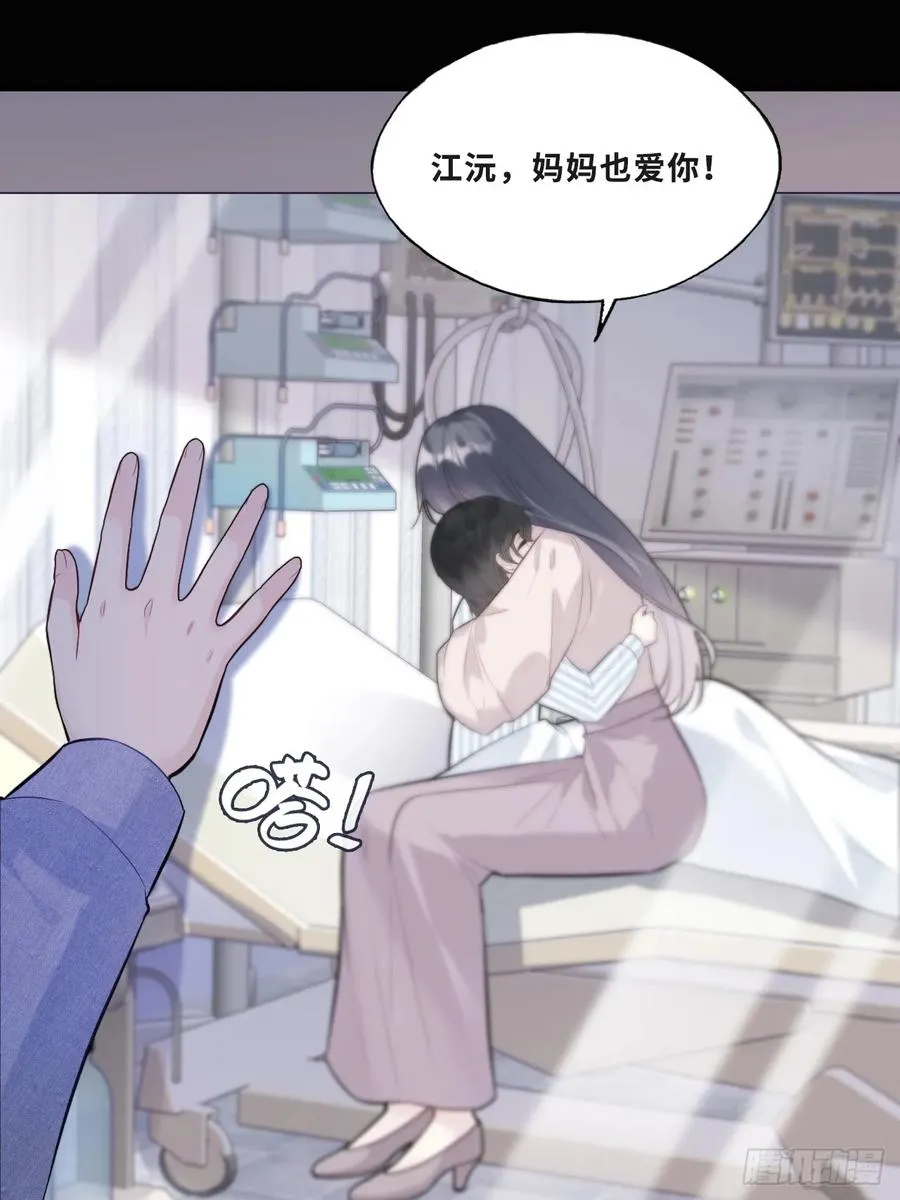 缘起：11、回忆53