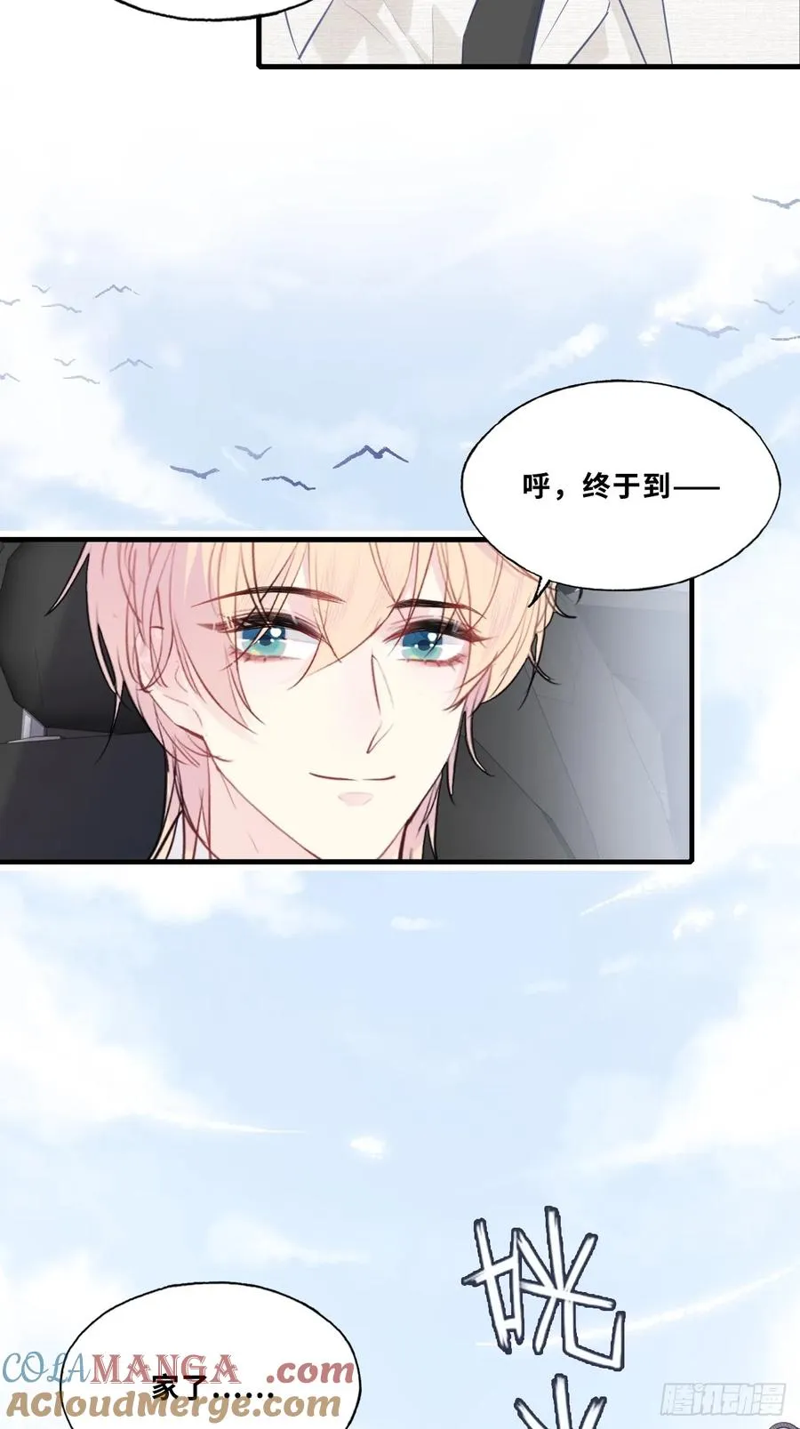 网：1、回家27