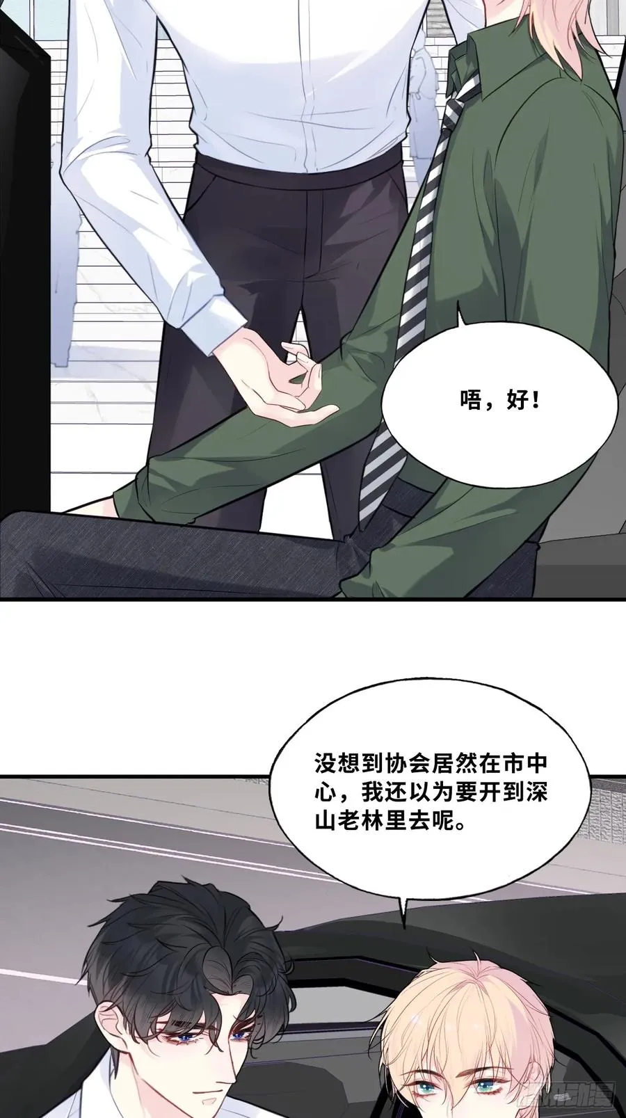 缘起：9、拒绝40