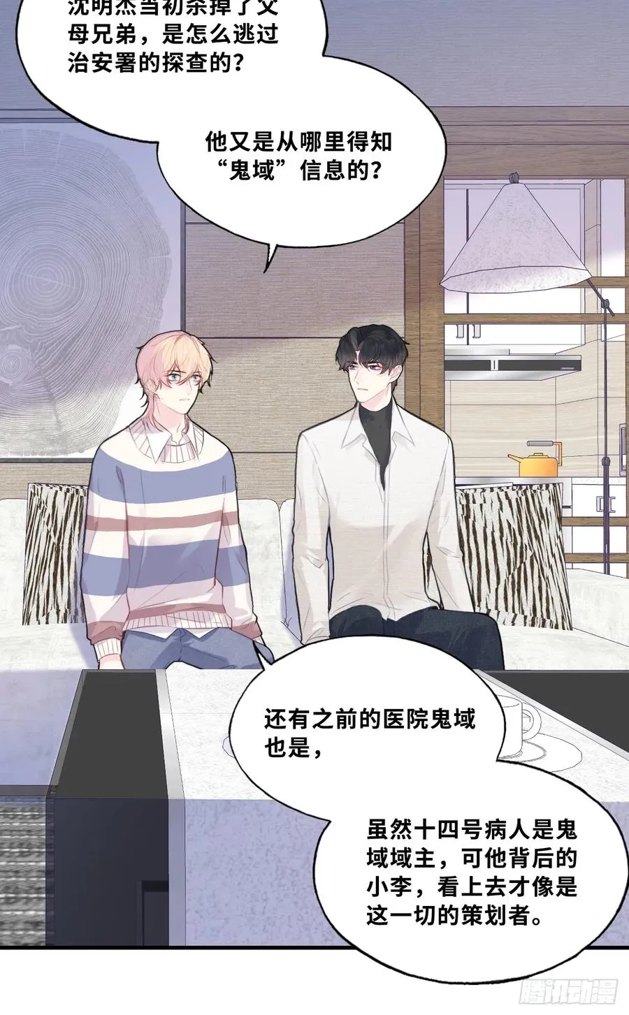 网：1、回家17
