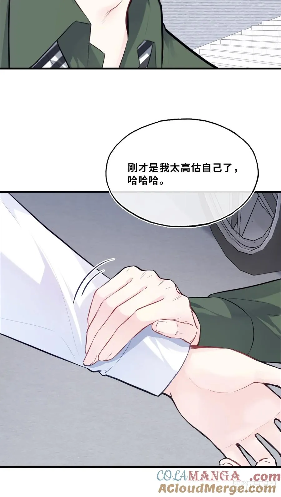 缘起：10、恶有恶报9