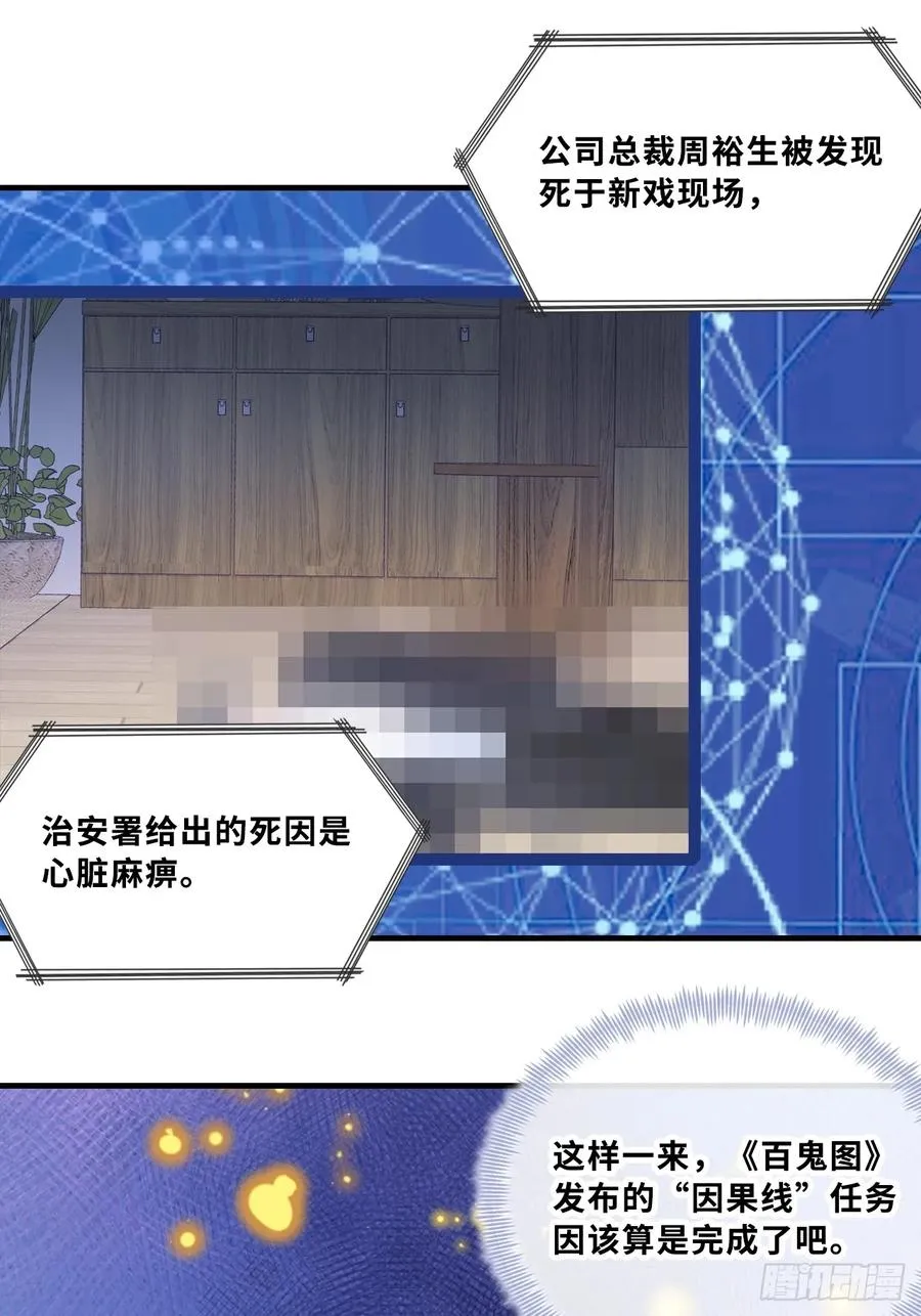 网：1、回家7