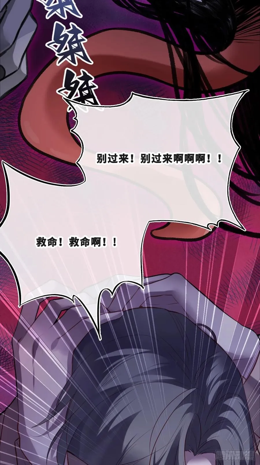 缘起：11、回忆4