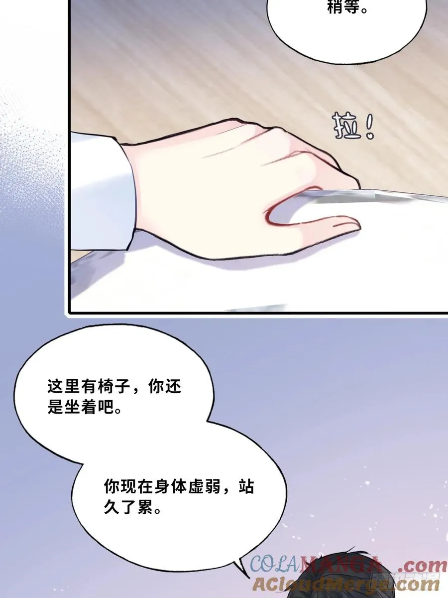 缘起：10、恶有恶报15