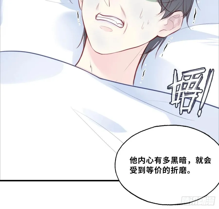 缘起：10、恶有恶报34