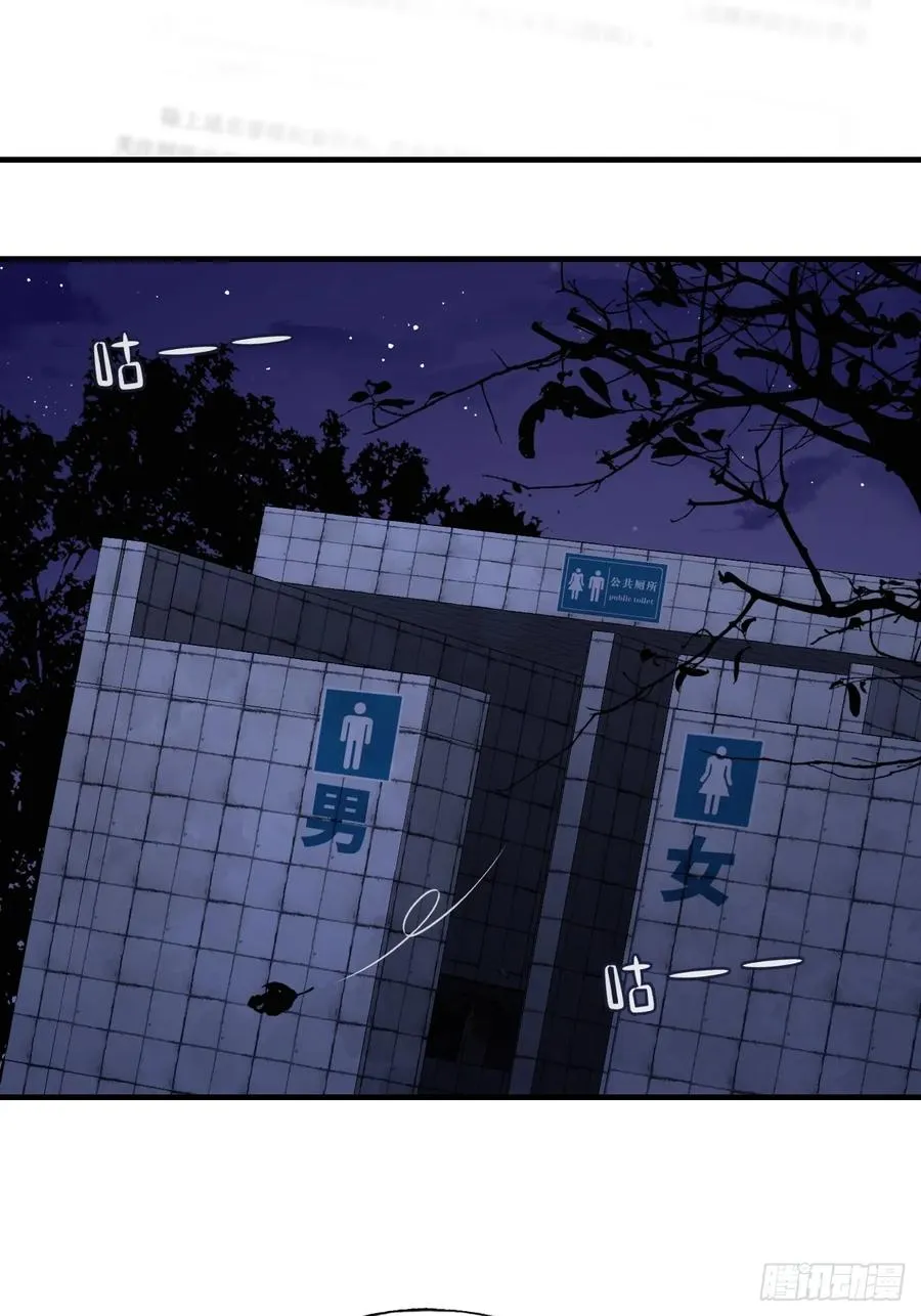 网：2、恐怖厕所40