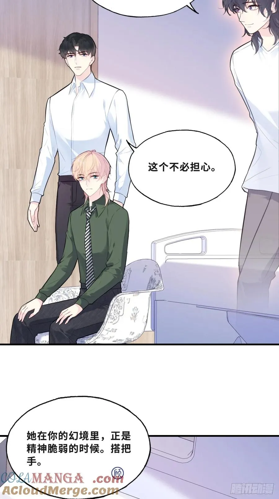 缘起：11、回忆39