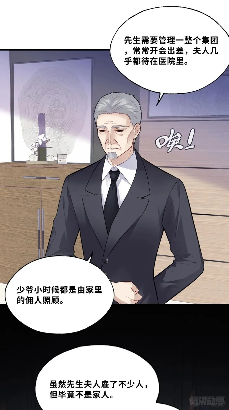 网：2、恐怖厕所14