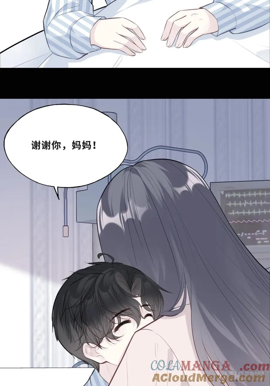 缘起：11、回忆51