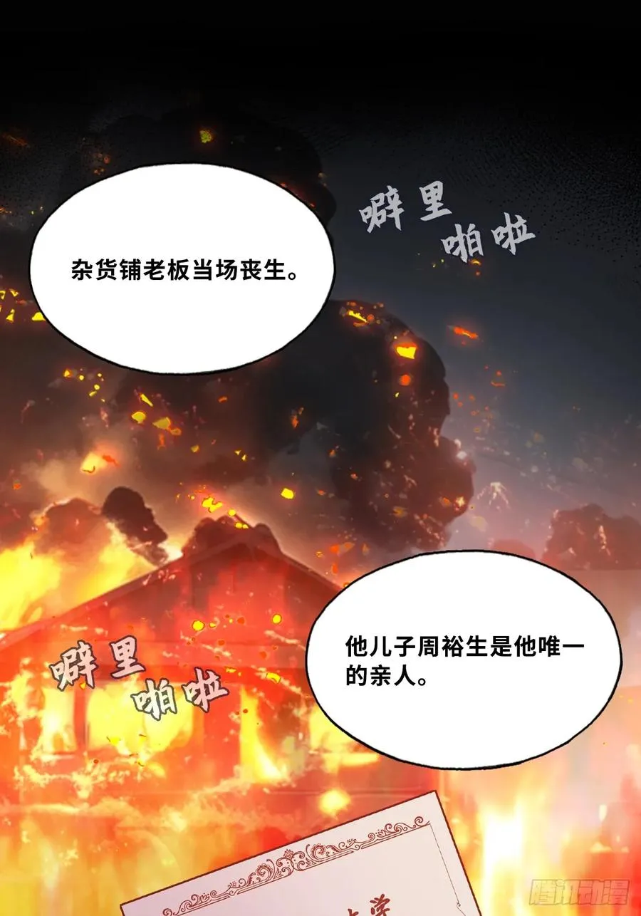 网：1、回家11