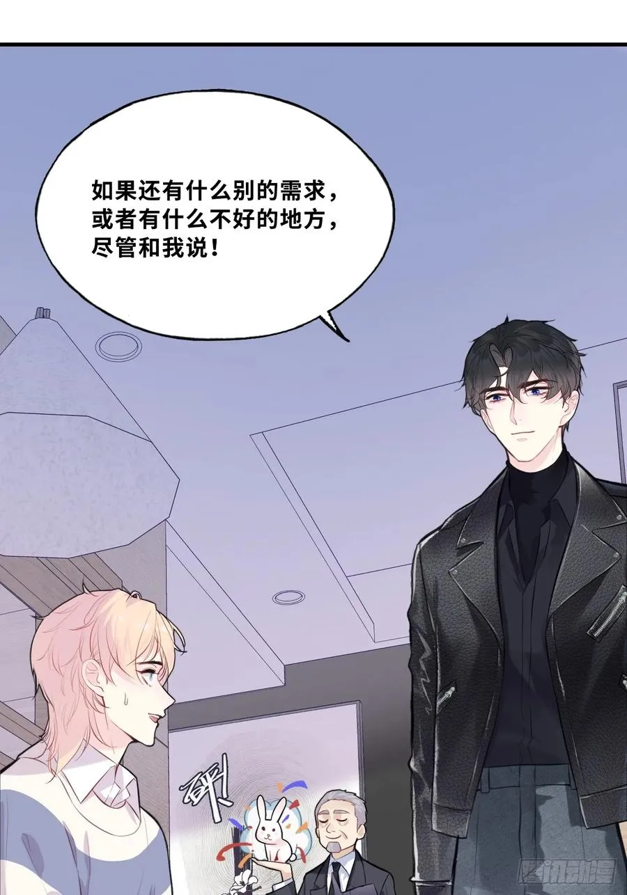 网：1、回家41