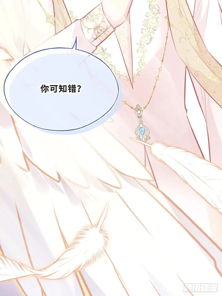 缘起：11、回忆11