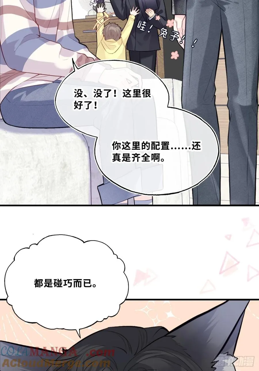 网：1、回家42
