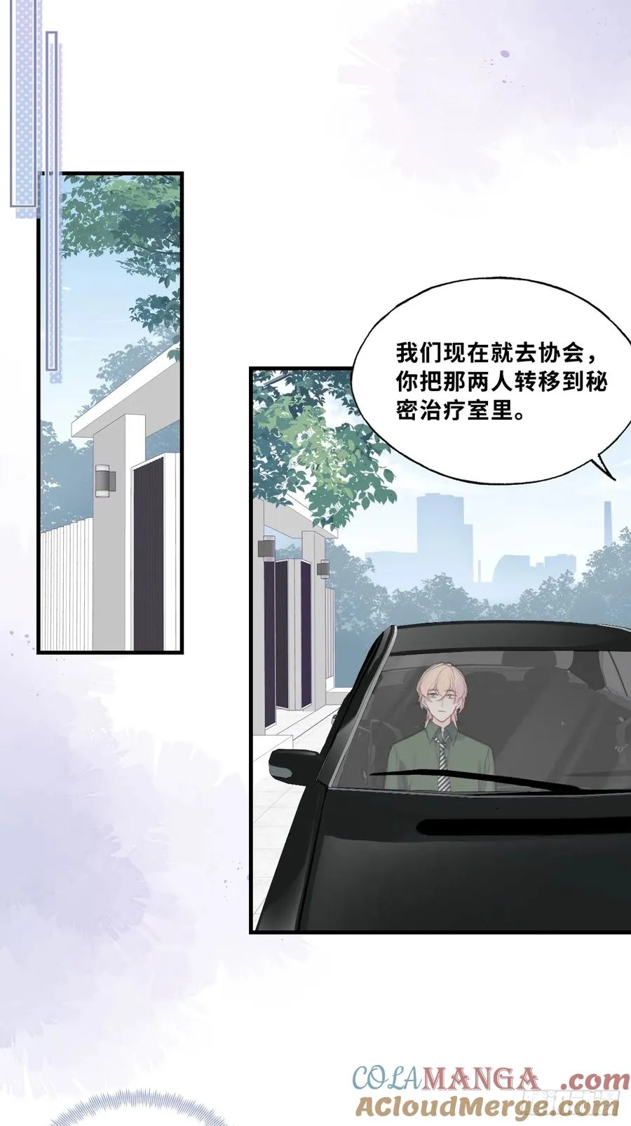 缘起：9、拒绝27