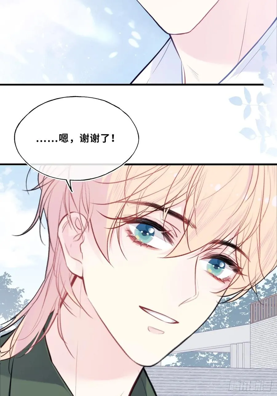 缘起：10、恶有恶报8