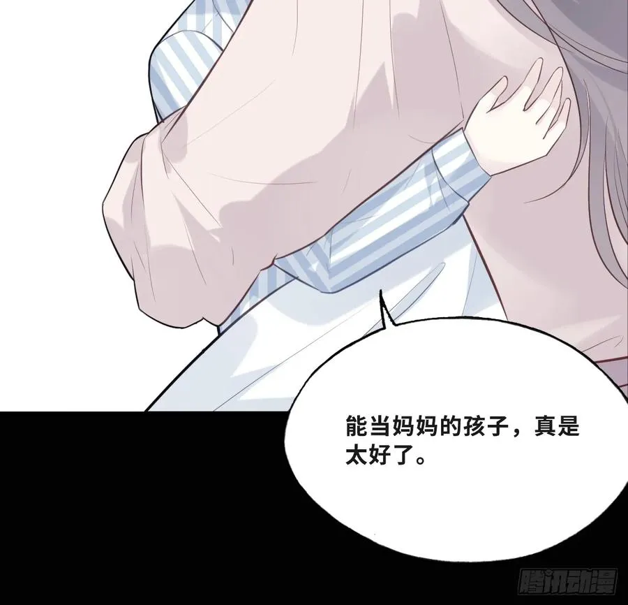 缘起：11、回忆52