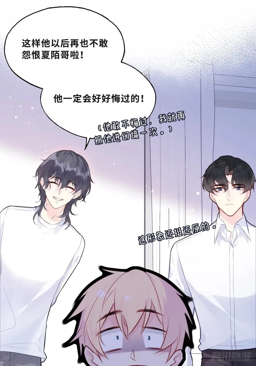 缘起：11、回忆16