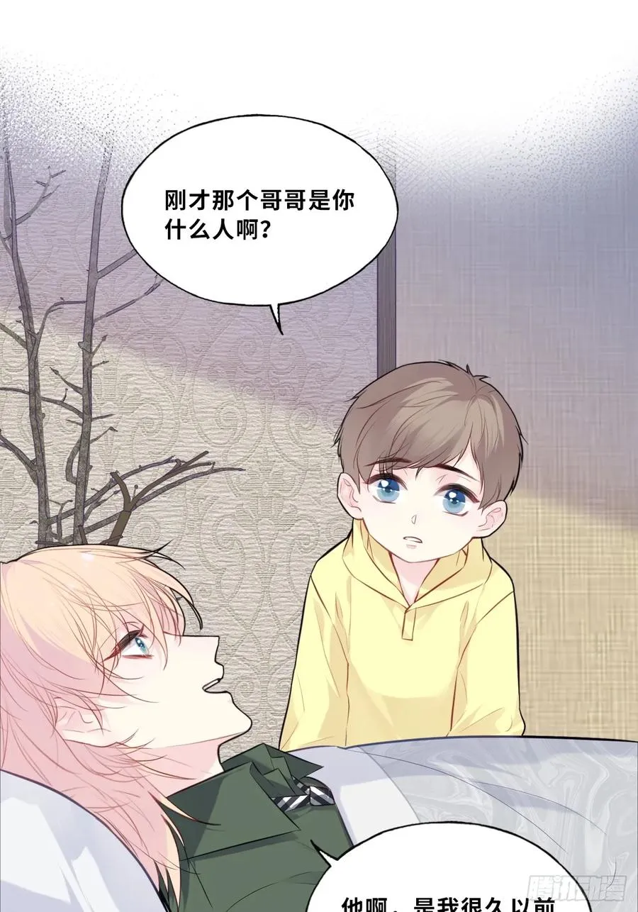 缘起：9、拒绝7