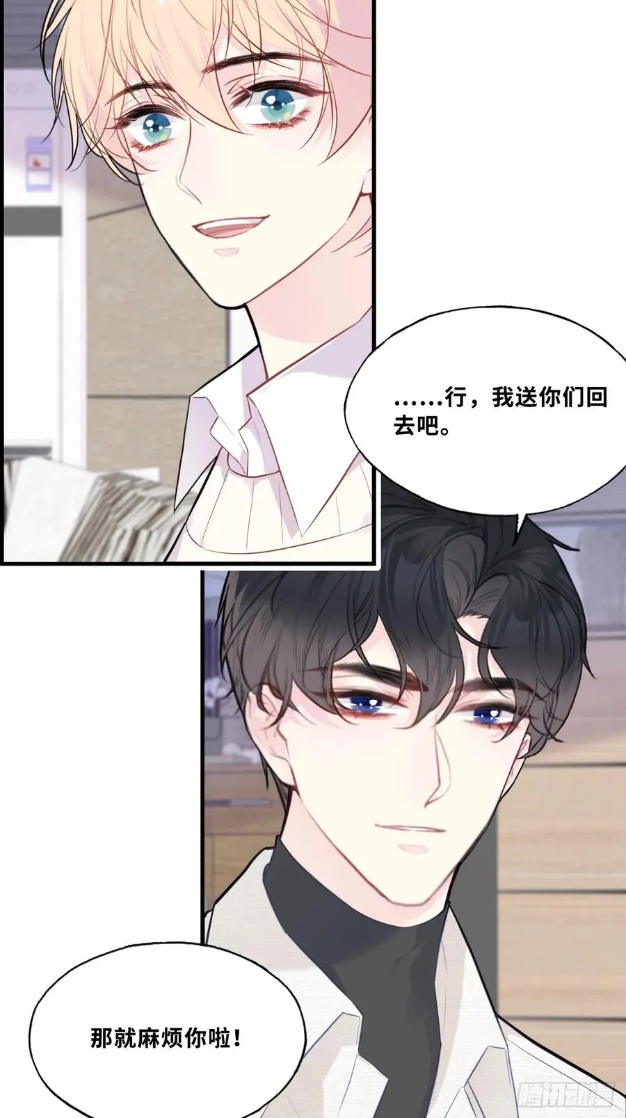 网：1、回家26