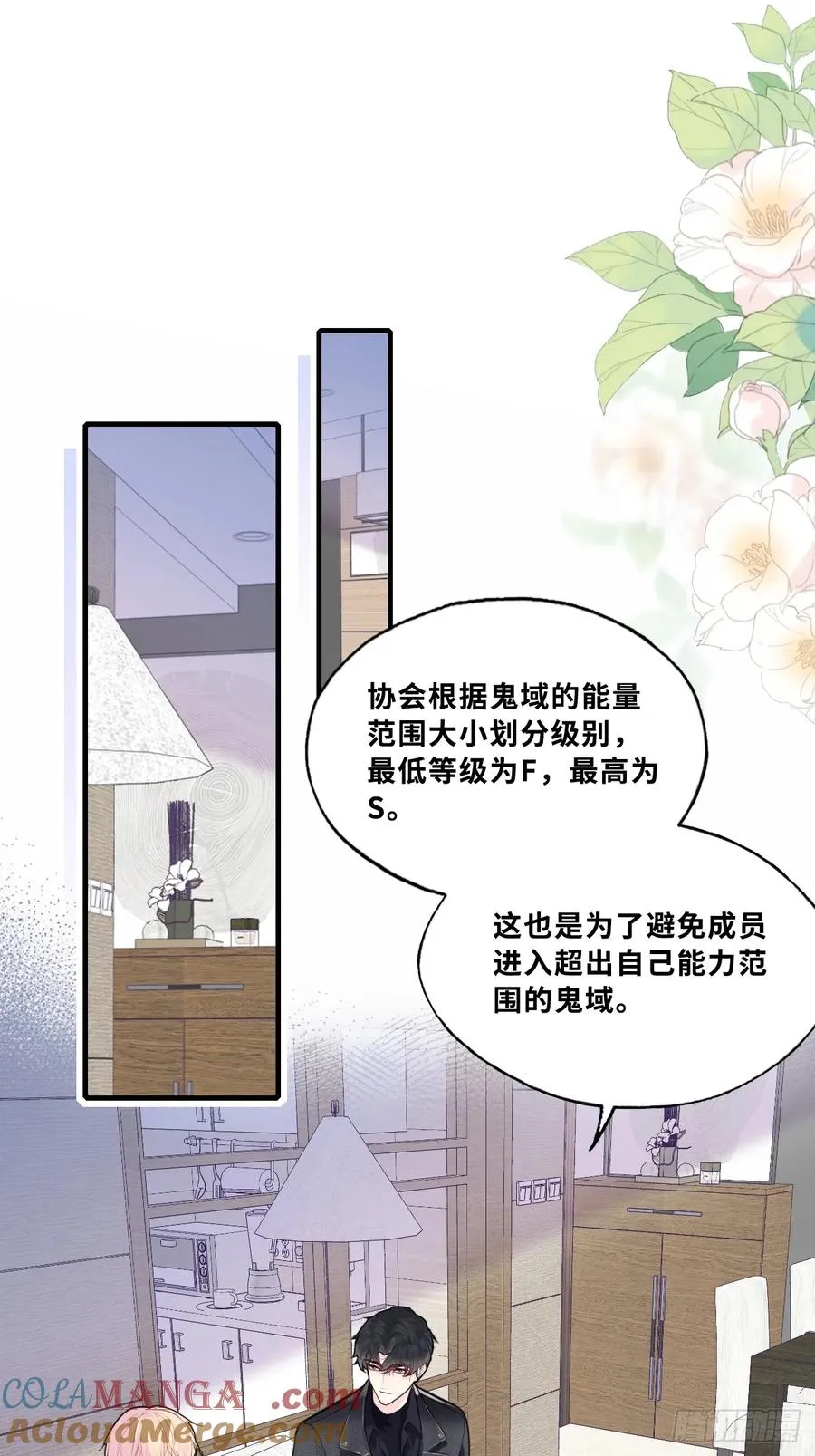 网：2、恐怖厕所30
