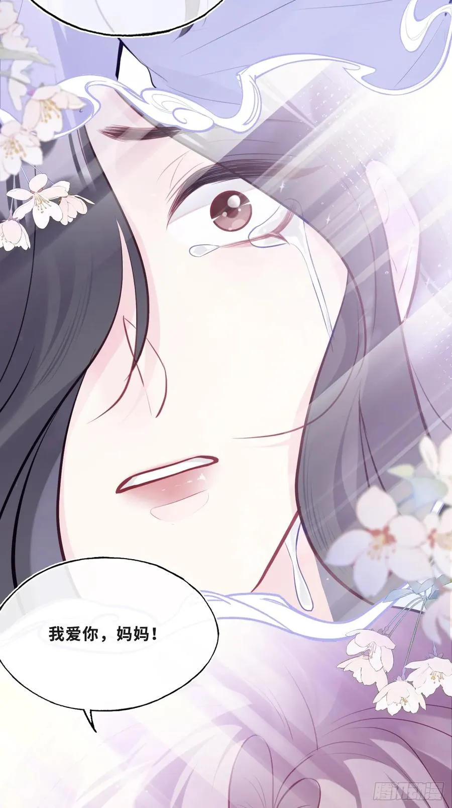 缘起：11、回忆46