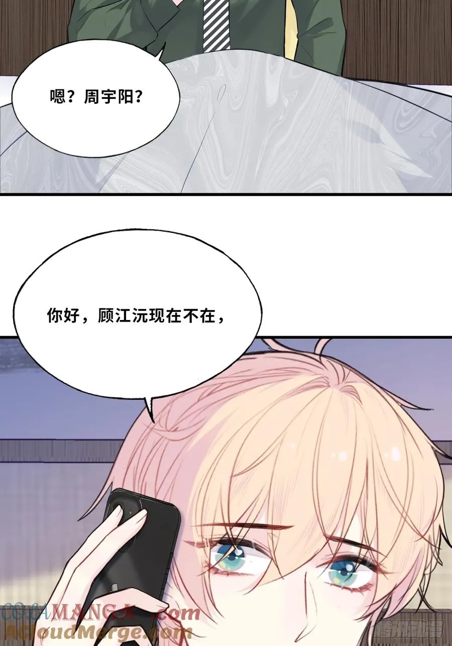 缘起：9、拒绝12