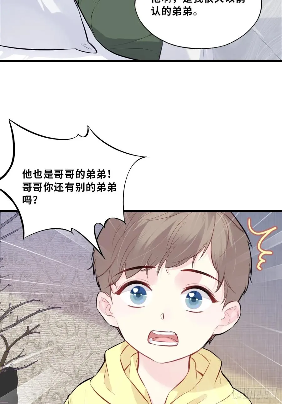 缘起：9、拒绝8