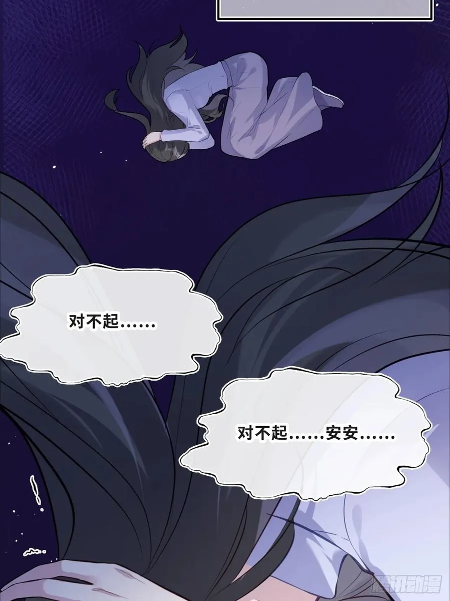 缘起：11、回忆31
