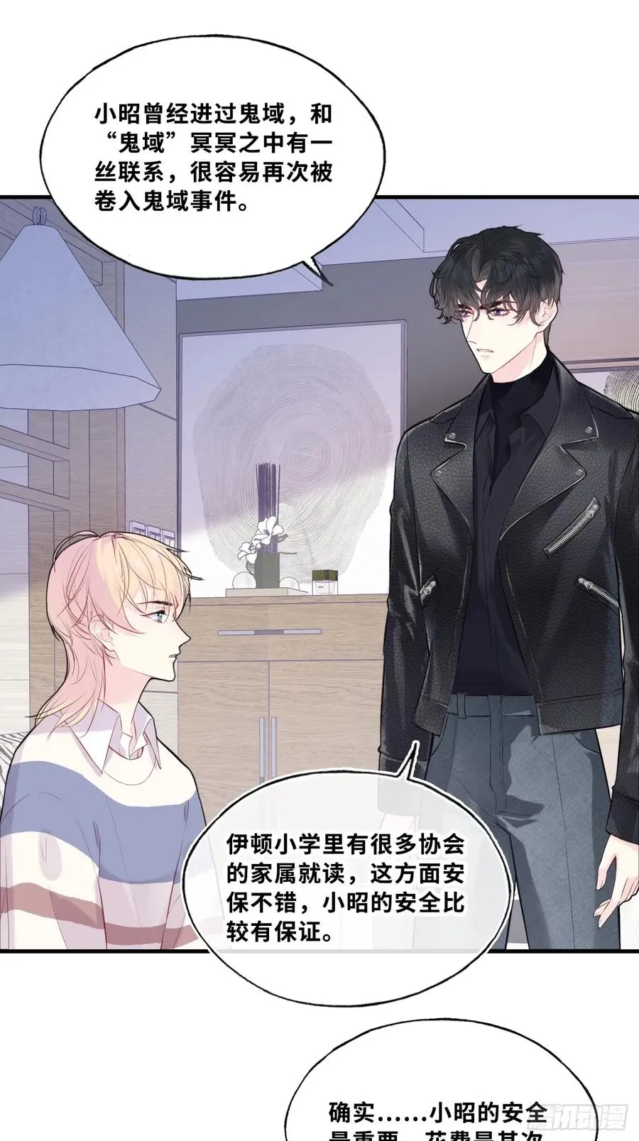 网：1、回家37