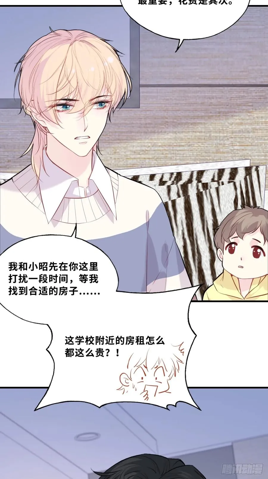 网：1、回家38