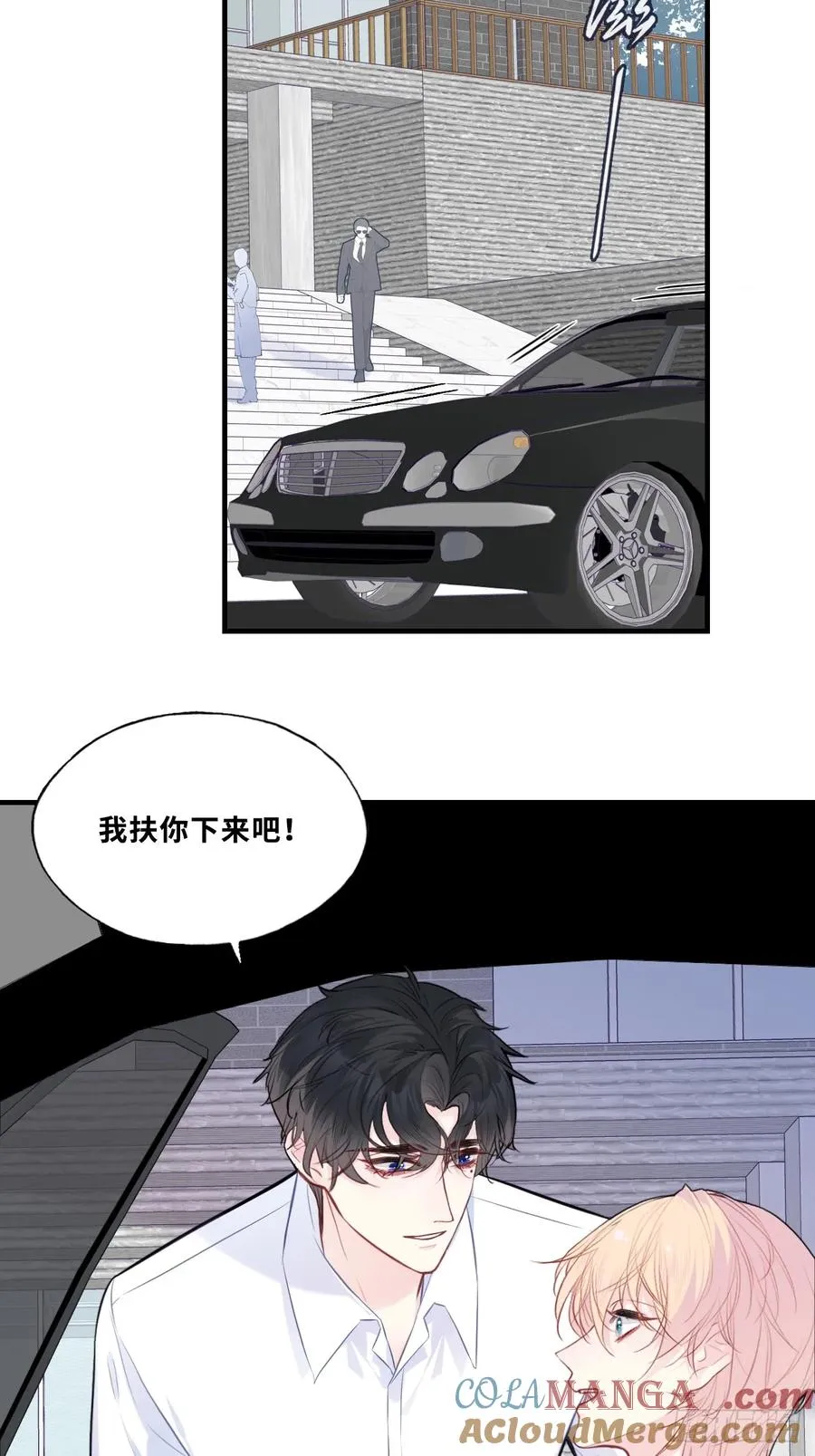 缘起：9、拒绝39