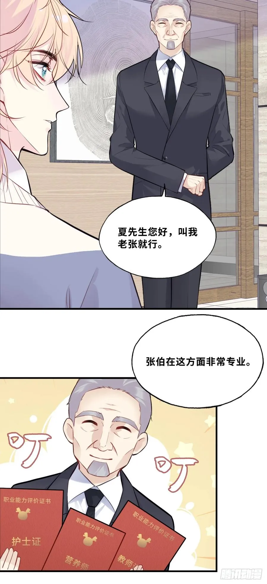 网：1、回家40