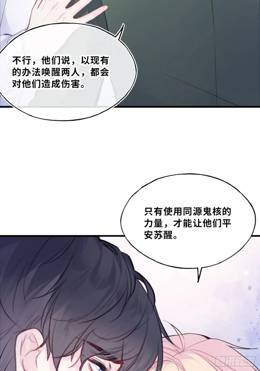 缘起：9、拒绝19