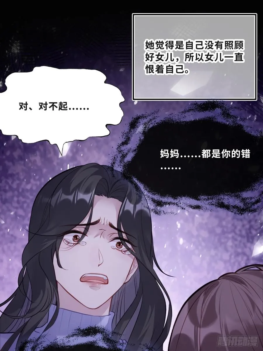 缘起：11、回忆28