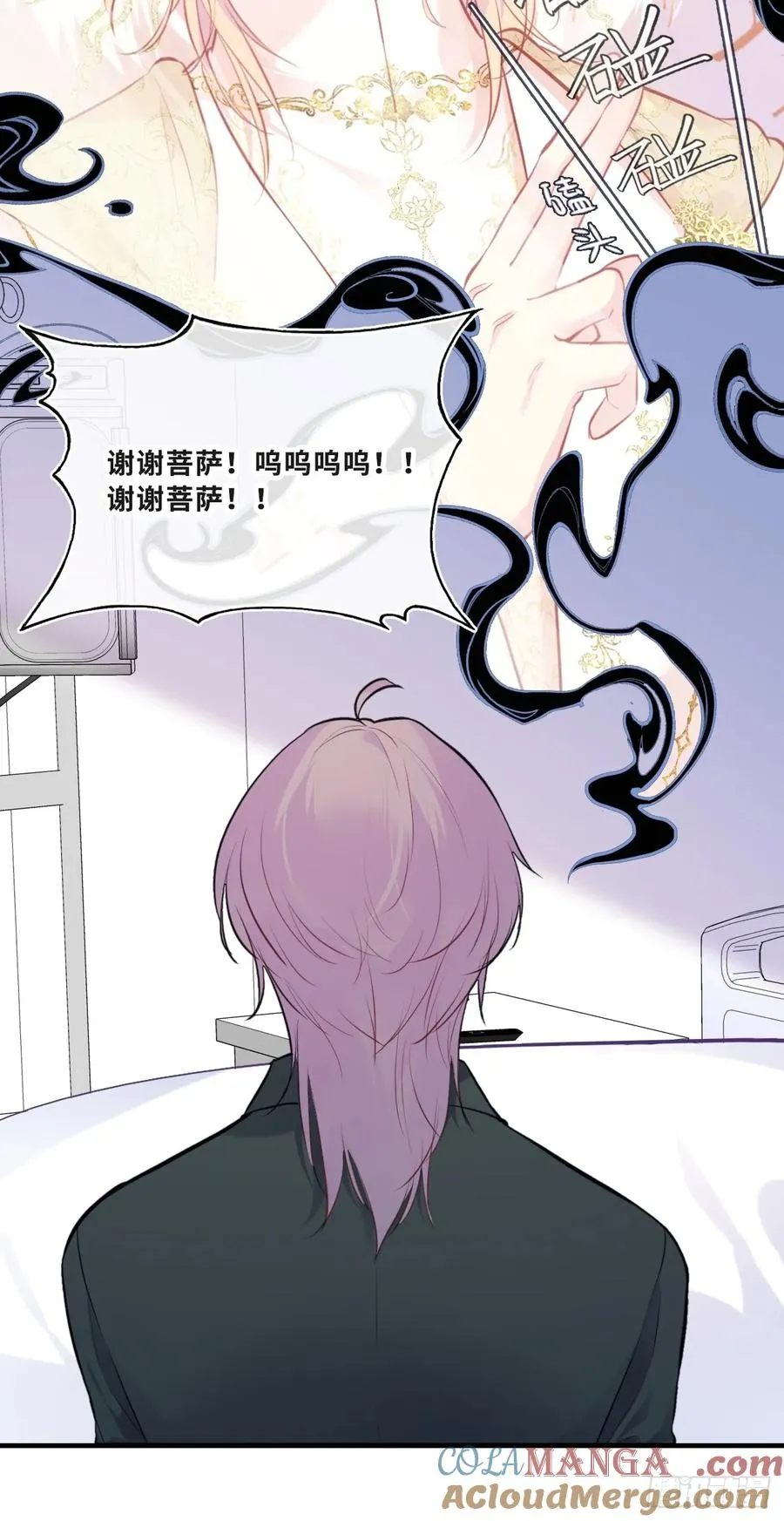 缘起：11、回忆15