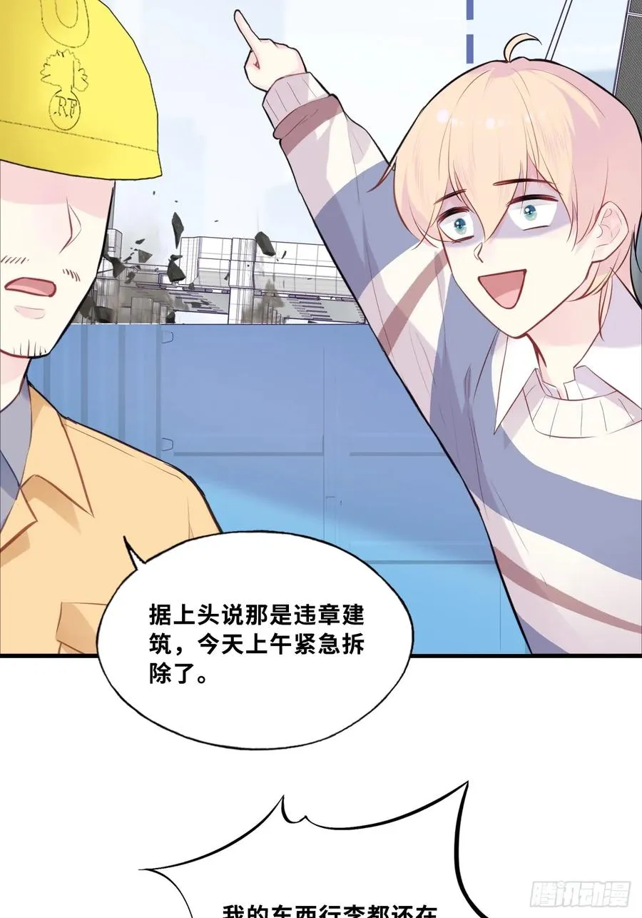 网：1、回家31